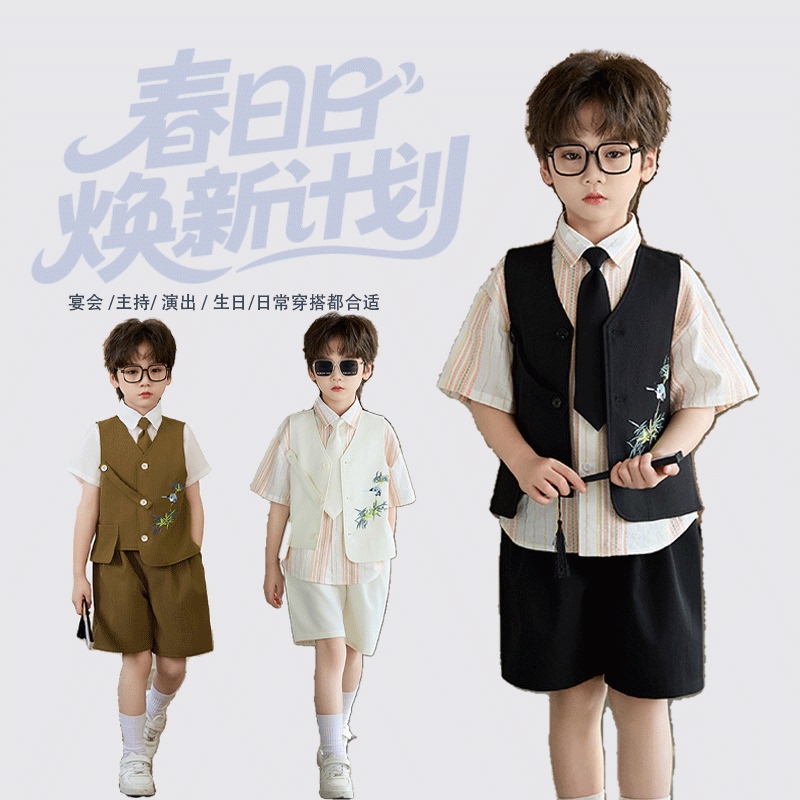Boys' Summer Thin New Chinese-Style Embroidered Vest Set, Traditional Chinese Style Boys' Performance Outfit for May Day Activities