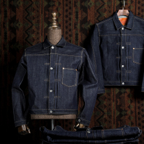 GIZEMO American retro denim jacket 831 Japan Okayama fabric TYPE10 S506XX denim jacket