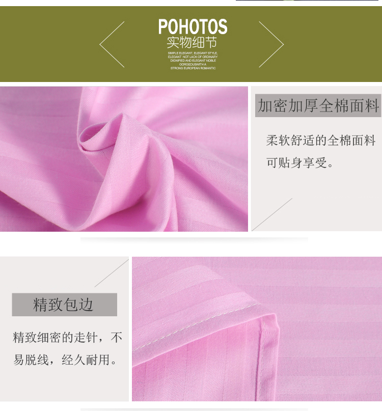 Làm đẹp giường cotton đơn giản làm đẹp thẩm mỹ viện đặc biệt với lỗ lỗ vải SPA massage massage tấm bông tùy chỉnh - Khăn trải giường thảm trải giường