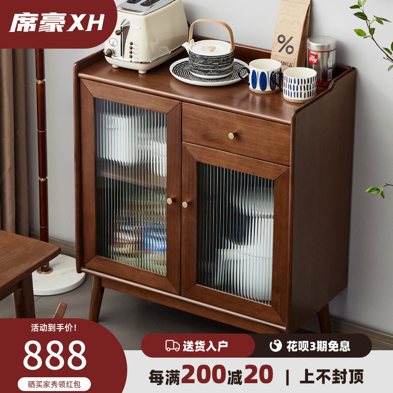 Dining Cabinet Full Solid Wood Tea Water Cabinet Modern Minima Wine Cabinet Integrated By Wall Domestic Side Cabinet Living-room Containing Cabinet Cabinet