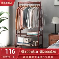 Xihao hanger Floor-to-ceiling bedroom solid wood coat rack hanger Simple hanger Simple modern clothes rack