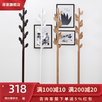 Creative solid wood coat rack Floor-to-ceiling bedroom hanger Leaf clothes rack Simple single rod office hanger