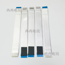 PS4 original optical drive cable PS4 host optical drive cable PS4 host optical drive cable original brand new