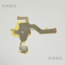 PSP2000 conductive film button cable carbon film button conductive film PSP2K right-click function cable conductive glue