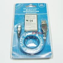 PS4 battery PS4 controller battery PS4 controller dedicated battery PS4 2000mAh battery with charging cable