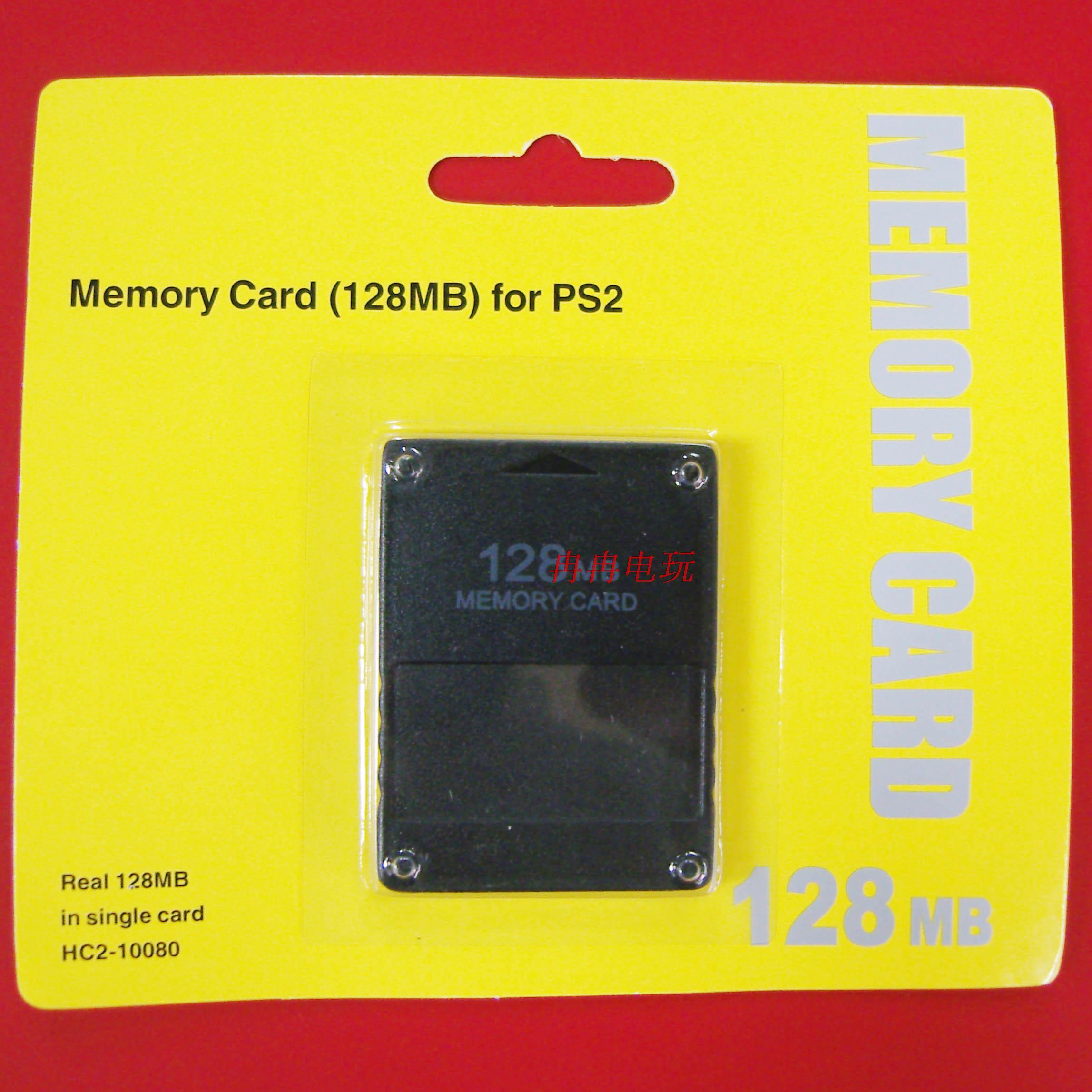 PS2 Memory Card PS2 128M Memory Card PS2 128MB Memory Card PS2 128M Memory Card New