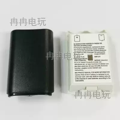 XBOX360 wireless handle battery compartment battery compartment XBOX360 handle battery compartment XBOX handlebar back cover