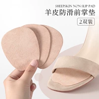 [2 удваивания] мягкий и нежный загрязняющий кожа