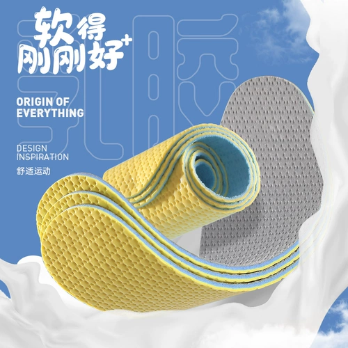 Латексные туфли на высоком каблуке, комфортные дышащие летние стельки, мягкая подошва, впитывают пот и запах