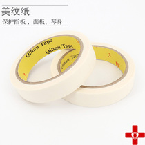 Guitar Repair Stickers Silk Columns Protective Paper Cord Replacement Graphic Paper Tape Seamless Adhesive Non Retaining