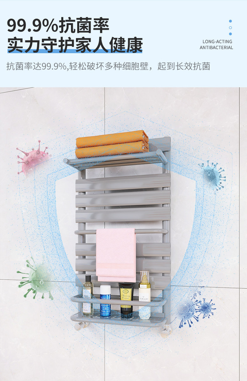 Радиатор отопления 鲁本斯小背篓卫生间暖气片家用水暖取暖器采暖设备黛维斯西斯莱 Rubens
