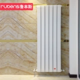 鲁本斯 Система отопления Shiyan. Медная алюминиевая нагрева