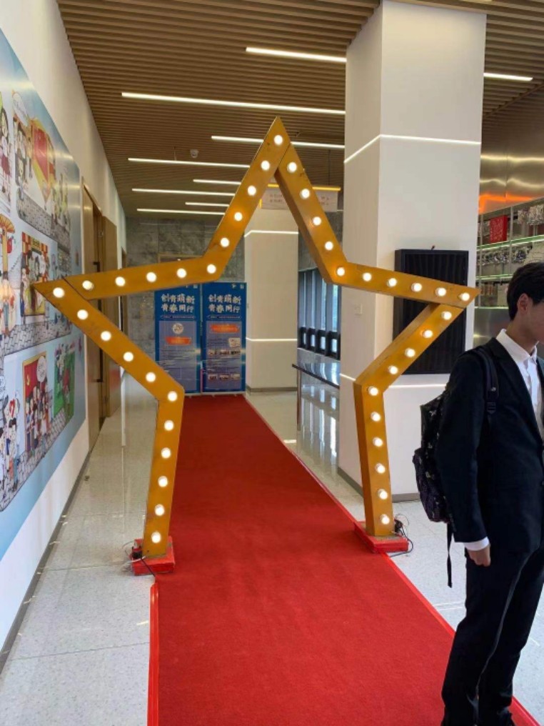 Shanghai Opening Annual Meeting Wedding Community Event Arrangement Building-The Pentagon's Starlight Arch Rental Leasing