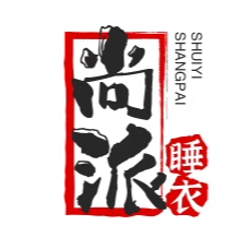尚派纯棉睡衣家居服饰正品店