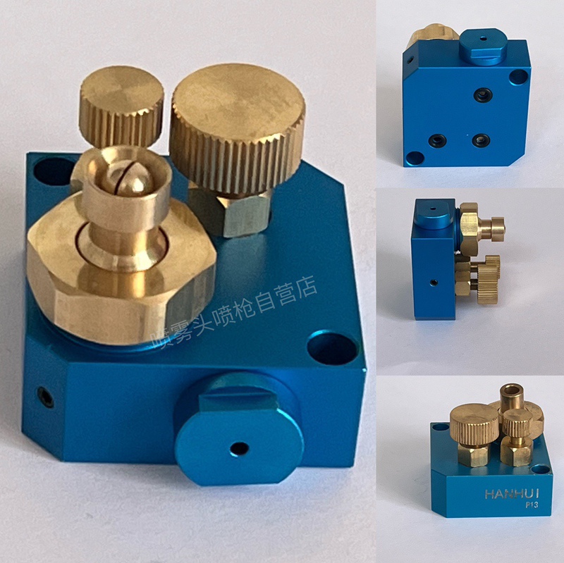 Die-Casting Machine Spray Head Release Agent Demoulding Agent Nozzle Hot Chamber Huaguan Huisheng Mechanical Hand Nozzle Sc-13 Special Offer