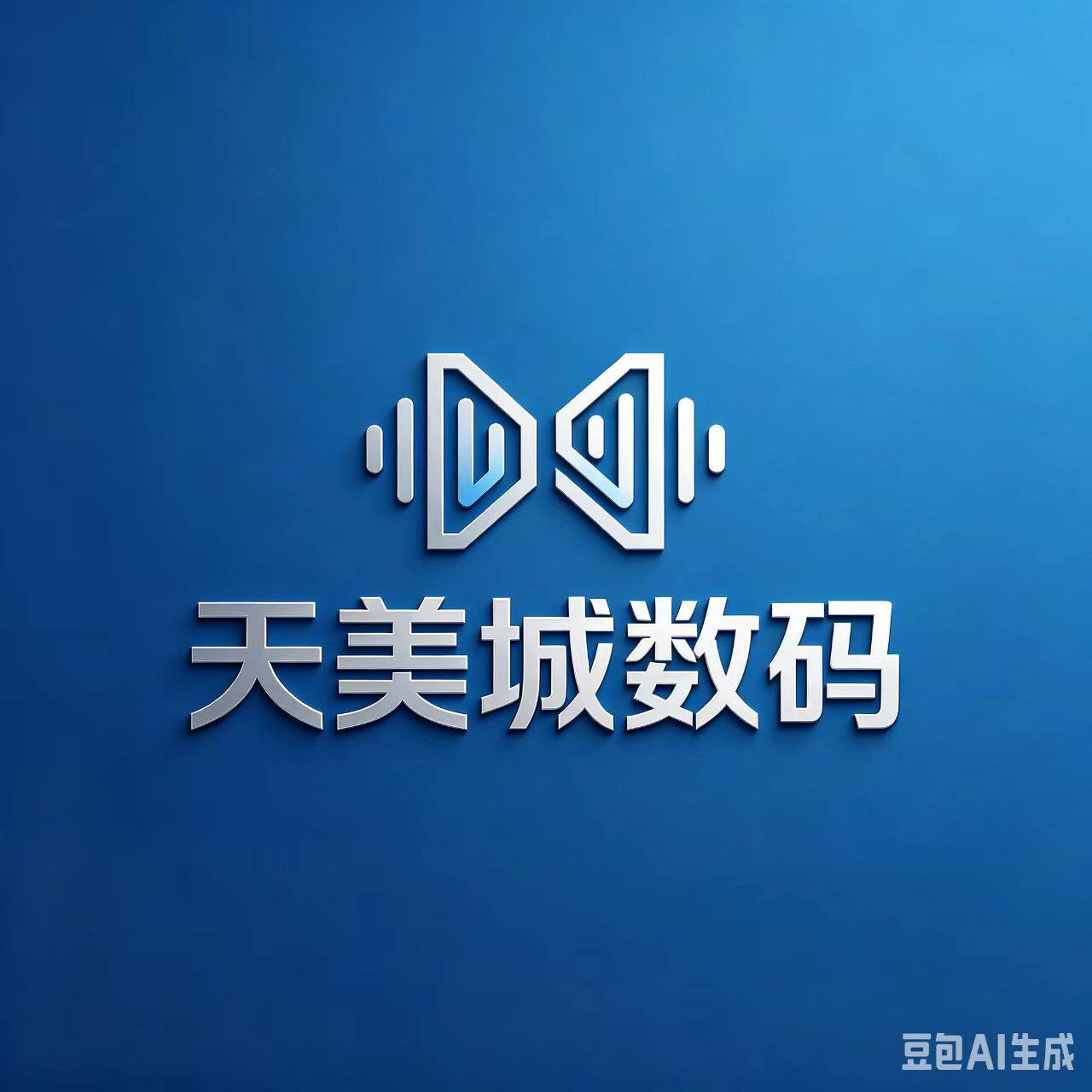 天美城数码的LOGO