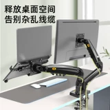 Ноутбук, трубка, ЖК-дисплей с аксессуарами, экран