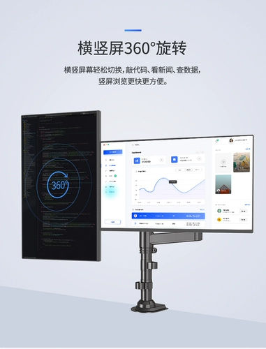 Ноутбук, универсальный ЖК-дисплей, трубка, высокий экран, 180шт