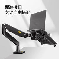 Флагманская модель