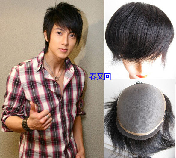 Extension mèches - Ref 224970 Image 12