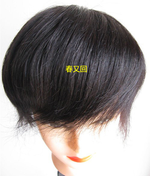 Extension mèches - Ref 224970 Image 7