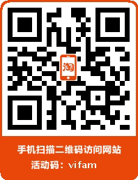 Extension mèches - Ref 219433 Image 25