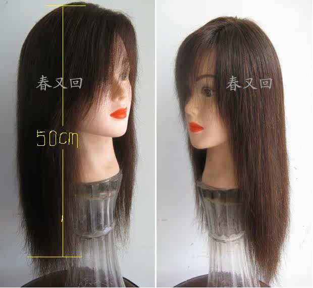 Extension mèches - Ref 224416 Image 7