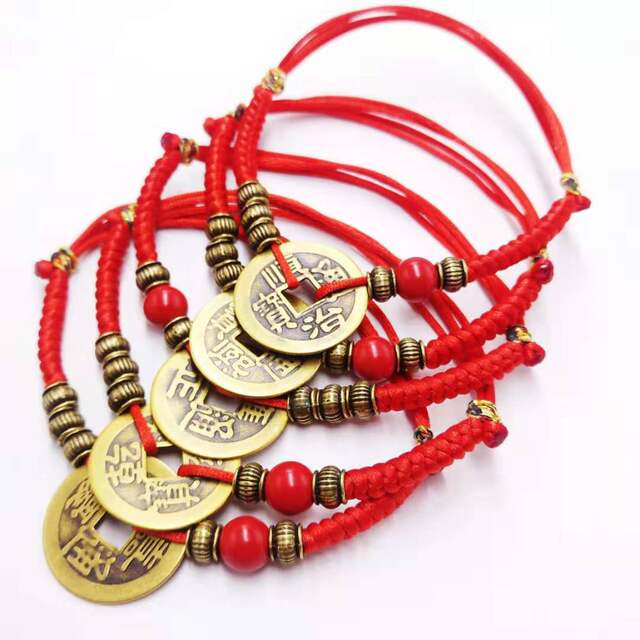 ທອງແດງບໍລິສຸດຫ້າ Emperors Coin Coin Bracelet 2024 Dragon Year Ben Ming Year Cinnabar Red Rope Bracelet Five and Male Couple Peace Anklet Rope