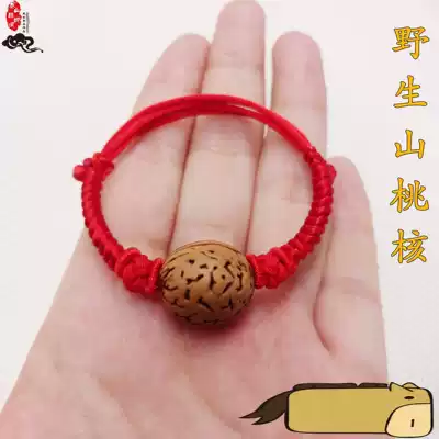 Adult Baby Baby Baby Boy peach evil shock, anti-shock, anti-fright hand, peach tree, red rope foot refining