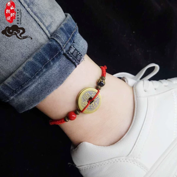 Товары от 泰山桃韵阁