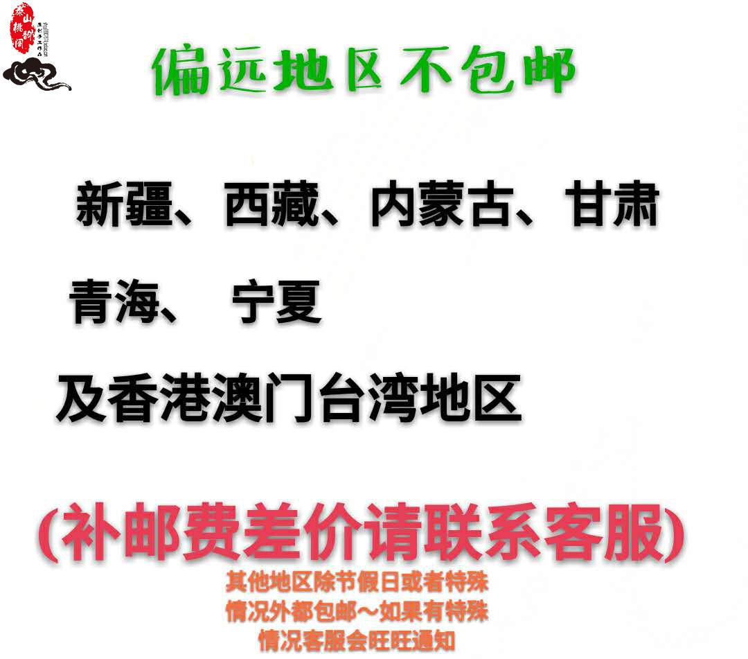 Em bé, trẻ sơ sinh, trẻ em, trẻ em, sốc, ác, chống sợ, đào, đào, đào, gỗ, nhiều màu, dây đỏ, vòng đeo tay, vòng chân, mở - Vòng chân lắc chân nữ vàng đẹp