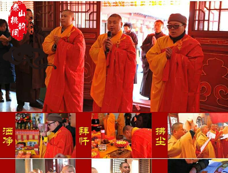 Em bé sơ sinh trẻ em áp lực gây sốc phòng chống tà ác sợ vòng đeo tay đầu hổ trẻ mới biết đi chuông đồng đầy màu sắc dây và tay chuỗi - Vòng chân lắc chân nữ phong thủy