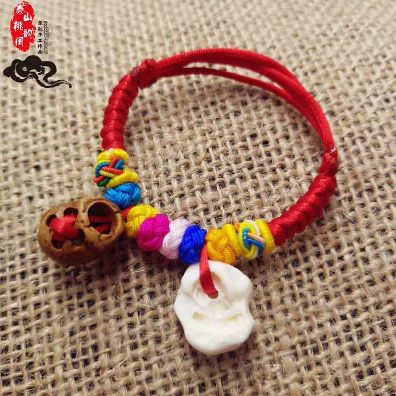 Em bé sơ sinh bị sốc tinh thần đi ra ngoài để bảo vệ an toàn hoang dã lõi đào bầu lợn sốc khóa vòng đeo tay vòng chân - Vòng chân lắc chân nữ titan