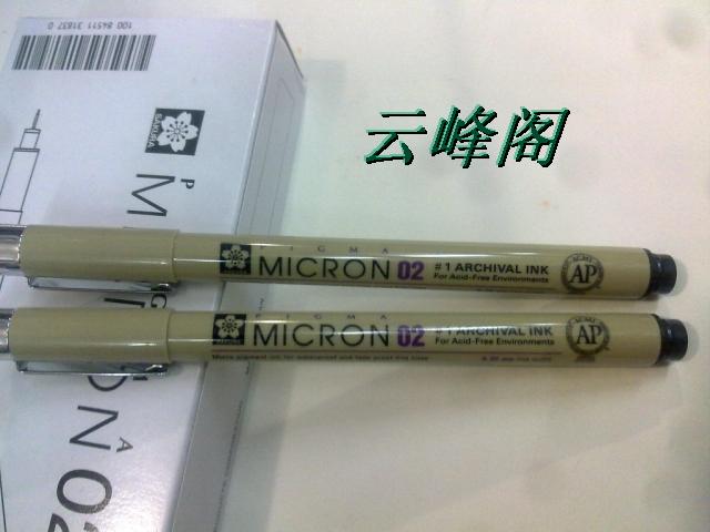 Japan Sakura SAKURA sketching a needle tube pen signature pen check pen-Taobao