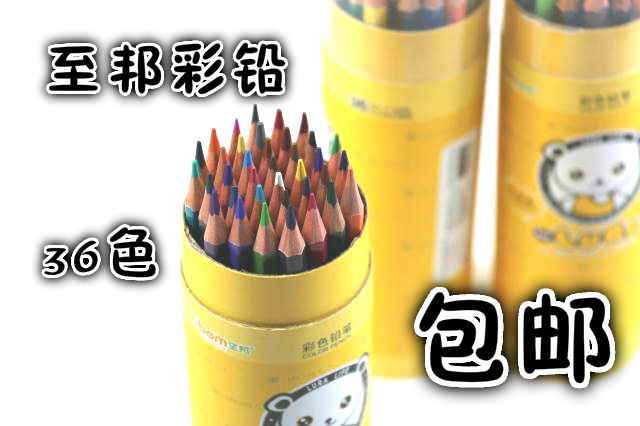 To State Children Color Pencil 12 12 24 36 36 Painting Painting Secret Garden Fill Color Painted Color Pencil