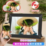 Умная цифровая фоторамка, электронный фотоальбом, 32G, 10.1 дюймов, подарок на день рождения