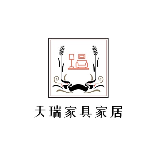 天瑞家具家居