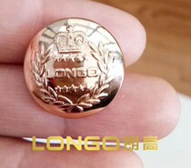 (Lang College clothes)Clothing accessories accessories buttons Experimental primary school Longquan Green Valley suit coat jacket buttons