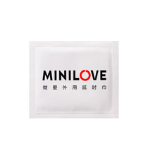 Micro - love male delayed wipes with knife fun sex products persistent and strong  not shot ; 5 tablets