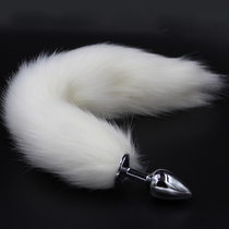 White Fox Tail SM Alternative Toys Vestibular Metal Anal Plug Kennel Tune for men and women with anal plug