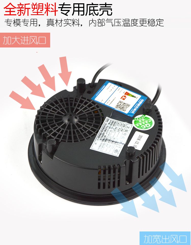 sửa bếp từ bosch chính hãng Junyao GW-22B17 mini cảm ứng tròn nhỏ nhúng một người một nồi nồi lẩu thương mại điều khiển dòng bếp từ đôi kangaroo