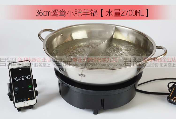 giá bếp từ đơn Nồi lẩu tròn thương mại Bếp lẩu cửa hàng khách sạn nhà hàng điều khiển đường dây nhúng điều khiển 2500W công suất cao bếp spelier