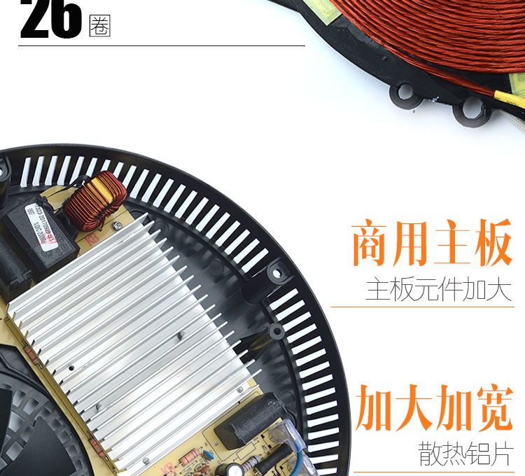 giá bếp từ Junyao HD288-20 dòng thương mại điều khiển nồi lẩu tròn cảm ứng nhúng nhà hàng khách sạn 2000W công suất cao bếp từ canzy cz 08i