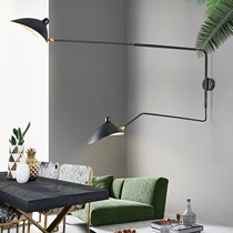 Nordic Minimalist Designer Postmodern Industrial Style Creative Duckbill Swing Long Pole Bedside Dining Room Wall Lamp