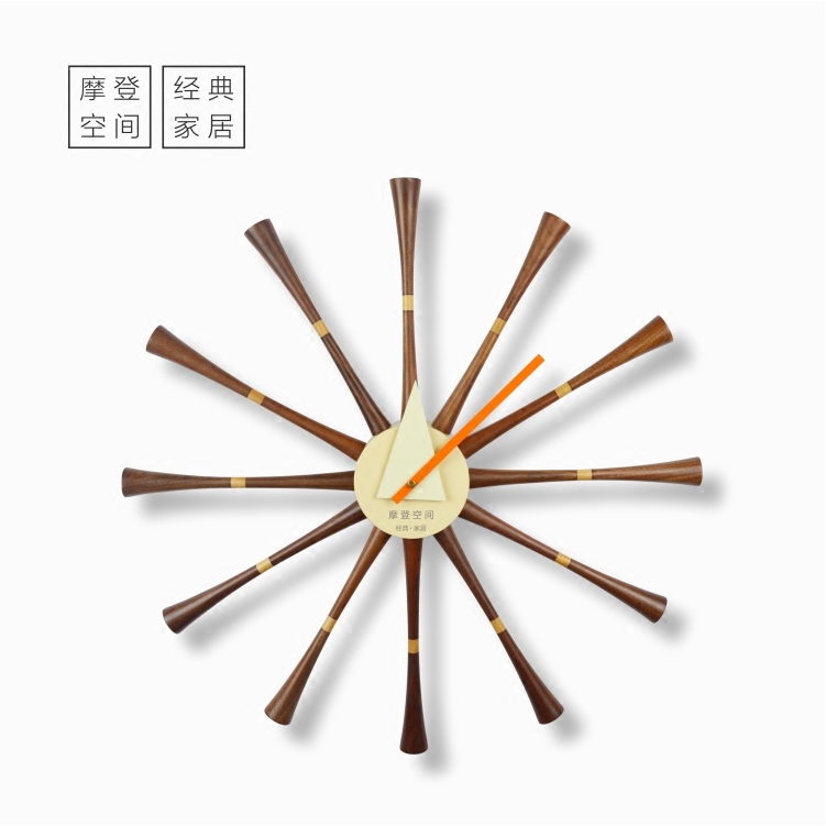 Nordic minimalist art wall clock designer wall clock George Nelson classic clock bedroom modern wall clock