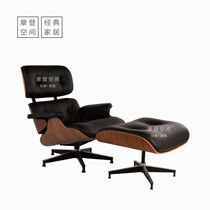 Art and fashion leisure sofa chair Imus curved deck chair Nordic design trend modern leisure chair emperor chair