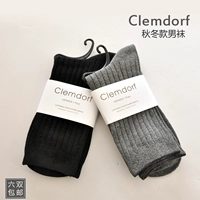 Clemdorf xuất khẩu vớ nam cotton đôi ống tiêm mùa thu và mùa đông ấm cao vớ cotton bằng phẳng đầu không có xương sáu đôi vớ chân