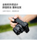 Seven Craftsmen 35mmf1.2IIAPS-C format portrait mirrorless single lens manual focus fixed focus lens