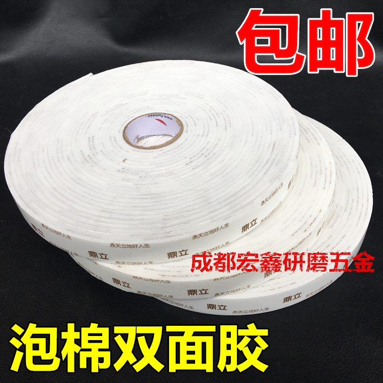 Bọt hai mặt băng keo có độ nhớt cao - Băng keo băng dính 2 mặt chịu nhiệt