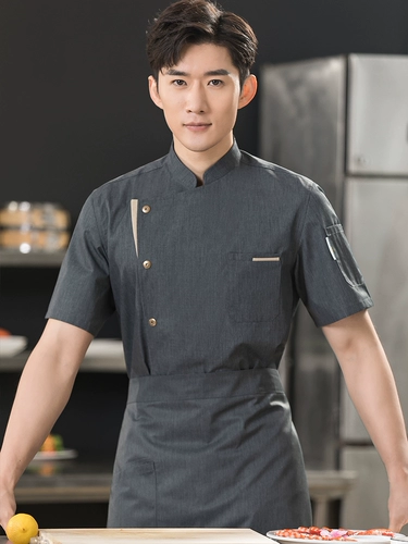 Высокая рабочая одежда шеф -повара короткая летняя летняя тонкая дышащая сеть мужской отель Catering Hotel Cafeteria Restaurant Настройка